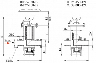 Фильтры газовые ФГ-25, -50, -80, -100, -150, -200