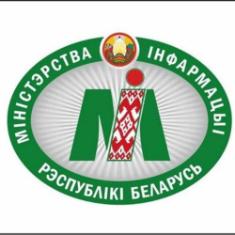 Республиканский список экстремистских материалов