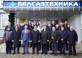 Научно-технический Совет ГПО "Белтопгаз" на базе РУП "БЕЛГАЗТЕХНИКА"